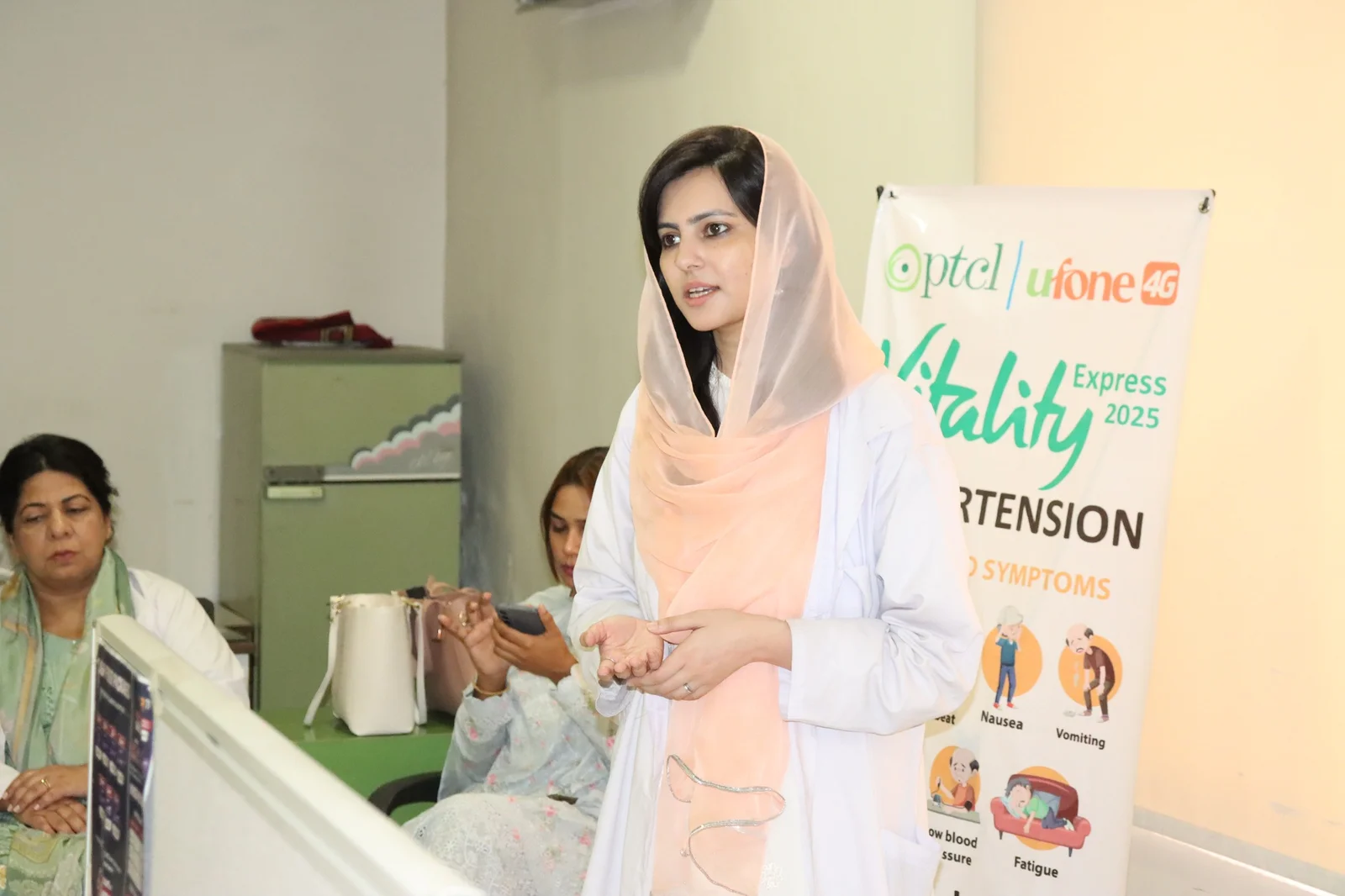 Event Gallery Image
