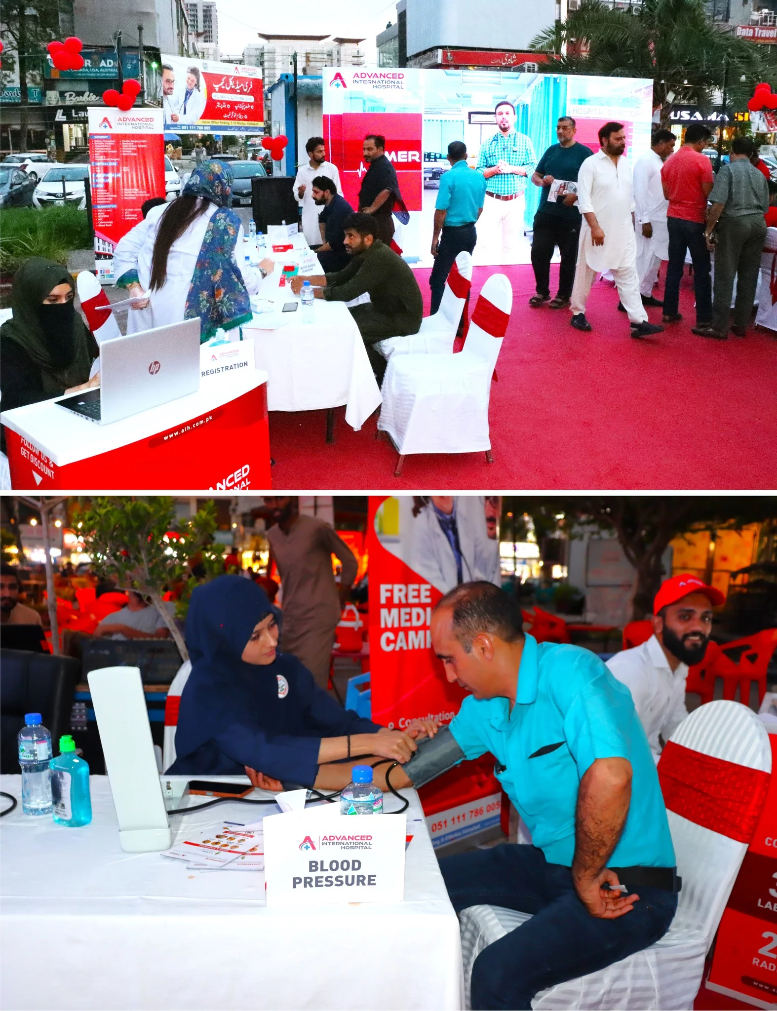 Event Gallery Image